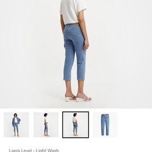 Women's Levi's 311 shaping cropped in lapis size 32 NWT